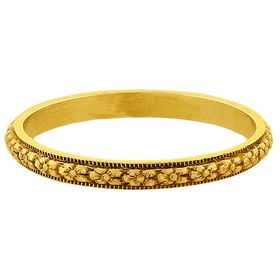 "Petite Orange Blossom" Vintage 18k Yellow Gold Stacking Ring